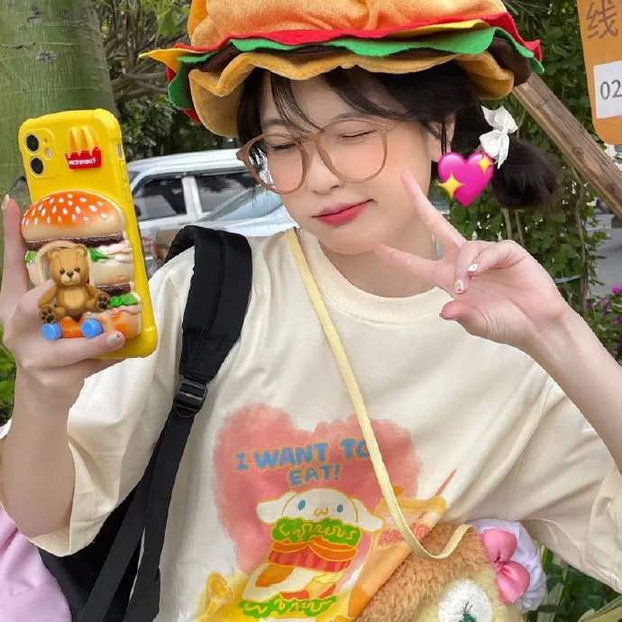 仙人跳